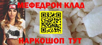 шишки Малгобек