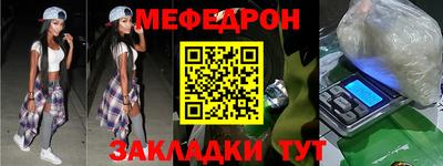 шишки Малгобек
