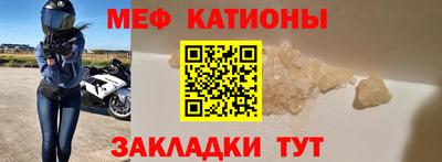 марки lsd Малоярославец