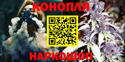 меф Мариинск