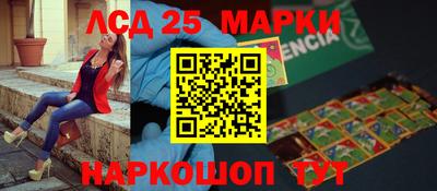 шишки Малгобек