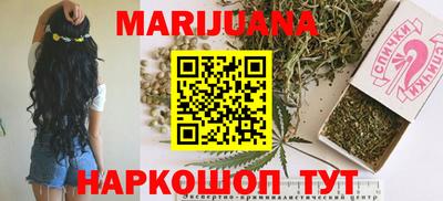 марки lsd Малоярославец
