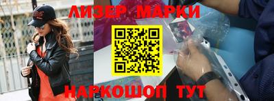меф Мариинск