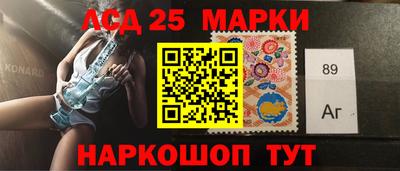шишки Малгобек