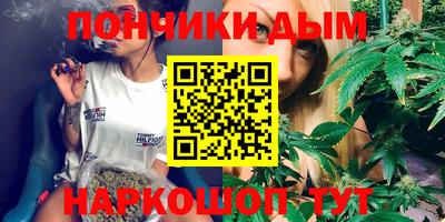 марки lsd Малоярославец
