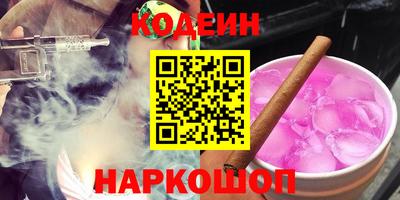 шишки Малгобек