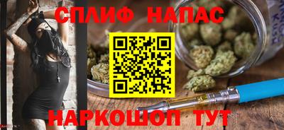 марки lsd Малоярославец