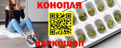 меф Мариинск