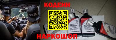 шишки Малгобек
