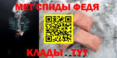 марки lsd Малоярославец