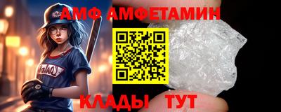 марки lsd Малоярославец