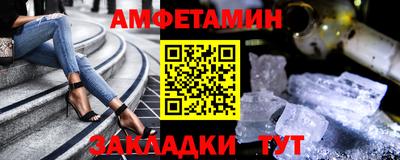 шишки Малгобек