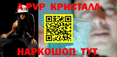 марки lsd Малоярославец