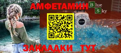 марки lsd Малоярославец