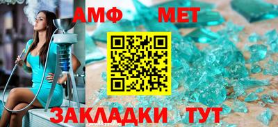 марки lsd Малоярославец