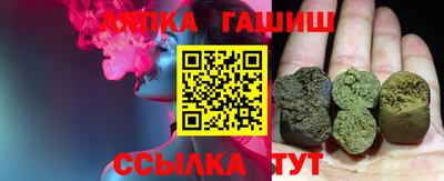 меф Мариинск