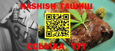 марки lsd Малоярославец