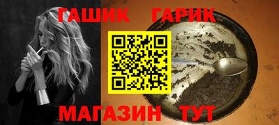 марки lsd Малоярославец