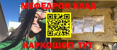 шишки Малгобек